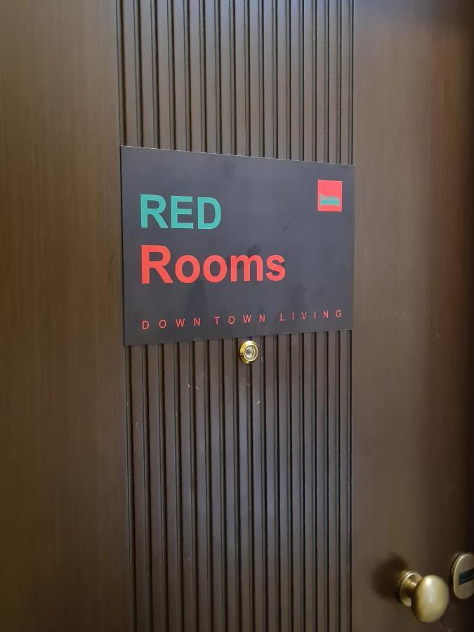 Red Rooms Tsimiski 60 เทสซาโลนิกิ ภายนอก รูปภาพ